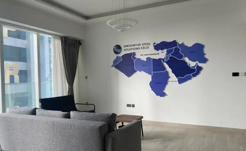 Xinyue Steel Group’s Dubai Branch Gains Strong Momentum in MENA Market Xinyue Steel Group’s Dubai Branch Gains Strong Momentum in MENA Market