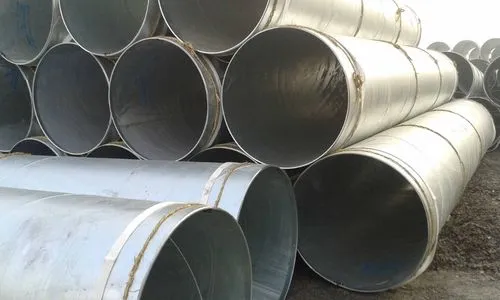Galvanized steel pipe